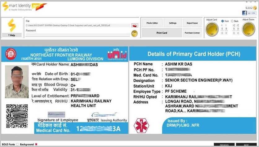 smart identity pro screenshot